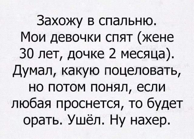 Картинки разные с надписями и без