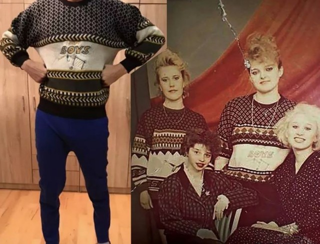 Всё это было