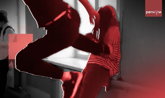 Бил и плевал. Жестокое видео стало причиной всероссийского скандала