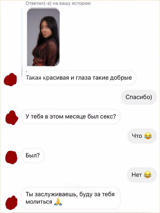 Всего понемногу. От 17.11.2024