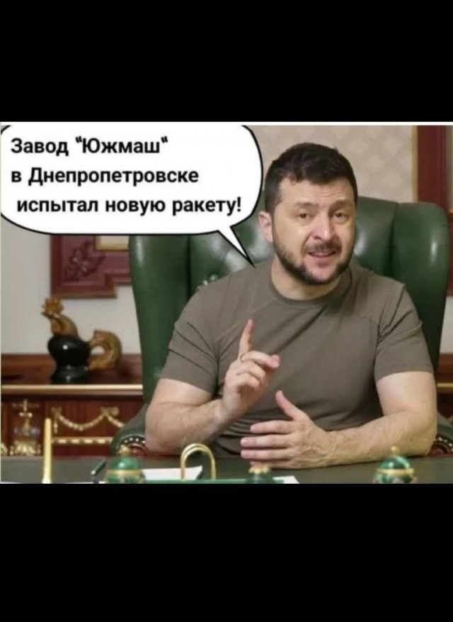 12 февраля 2001 года