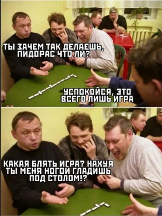 Веселые картинки к пятнице (29.11)