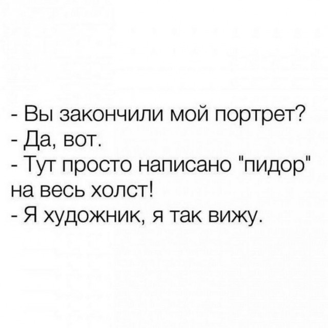 Всего понемногу. От 04.12.2024