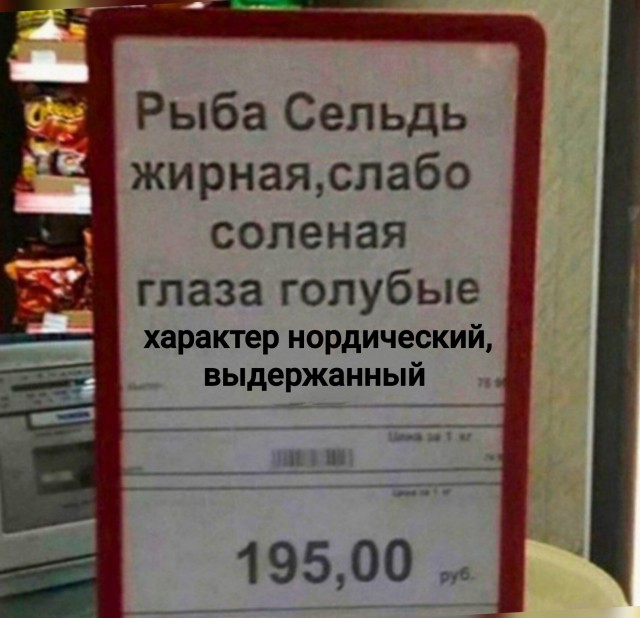 Картинки на 4 января
