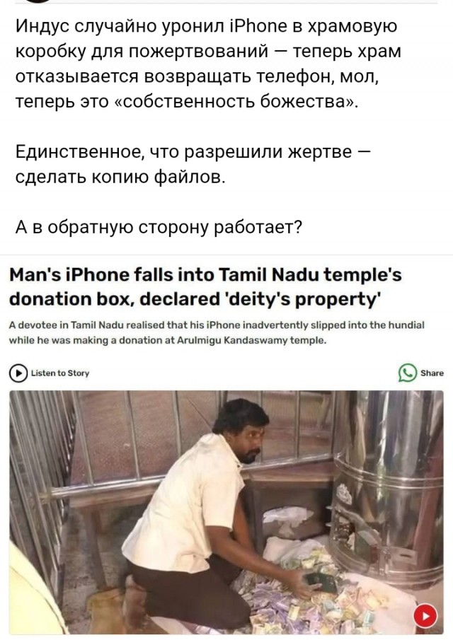 Картинки разные с надписями и без
