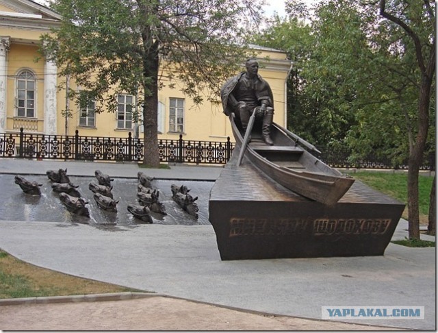 10 самых веселых памятников в России