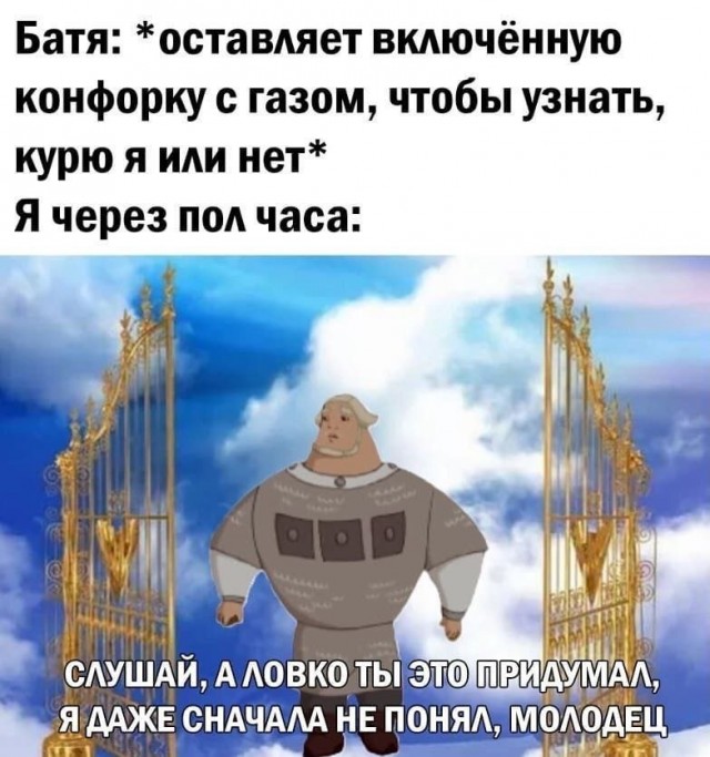 Завалялось тут случайно немного забавных картинок