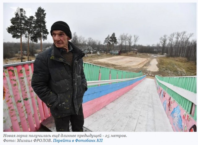 Как один мужик, живущий на краю леса, превратил полузаброшенный поселок в мекку для туристов и блогеров