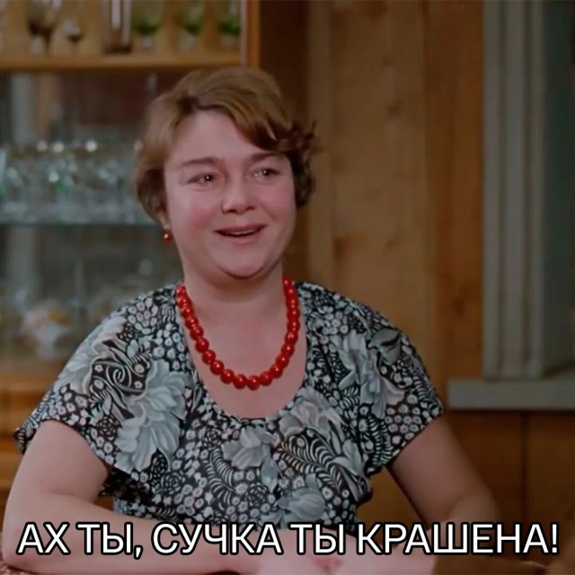Любимицы солнца! (Двойной раскалад)