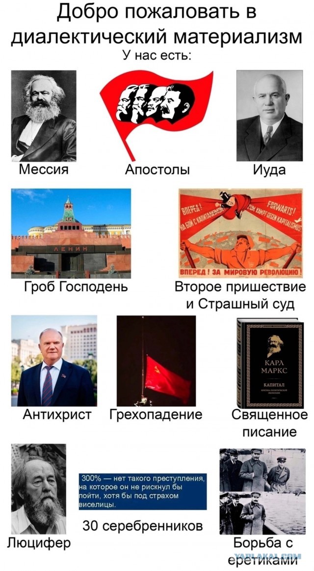 В принципе да