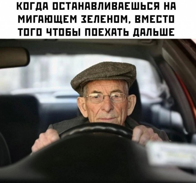 Веселые картинки в пятницу 25.02