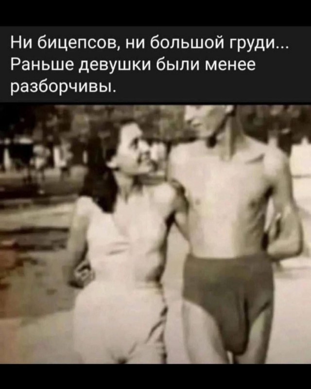 Баянов накидаю людям на сон грядущий
