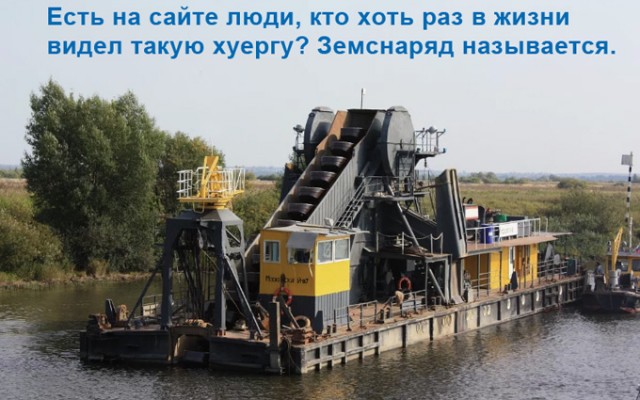 Рыбак нашел браконьерскую сеть, и решил её сжечь