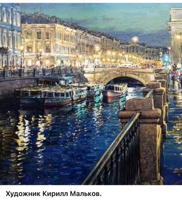 АРТ-Воскресенье