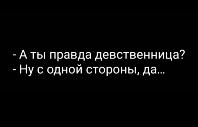Всякое разное