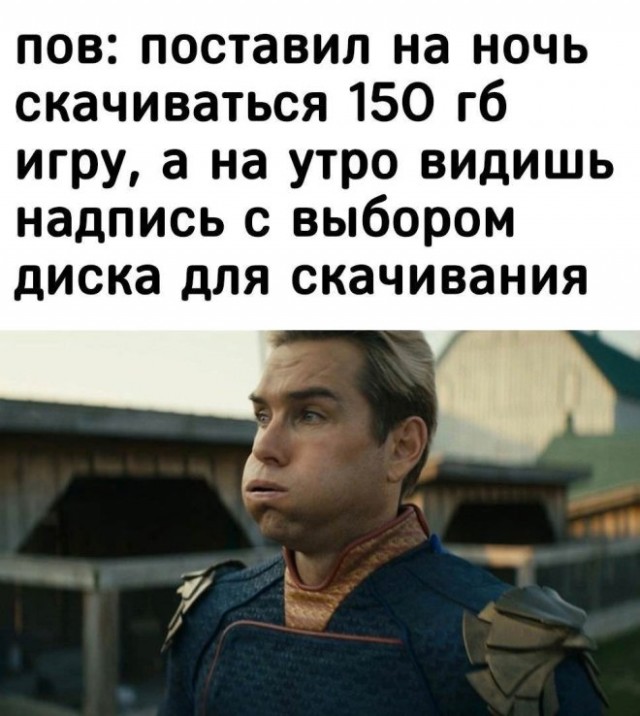 Веселые картинки в пятницу (30.05)