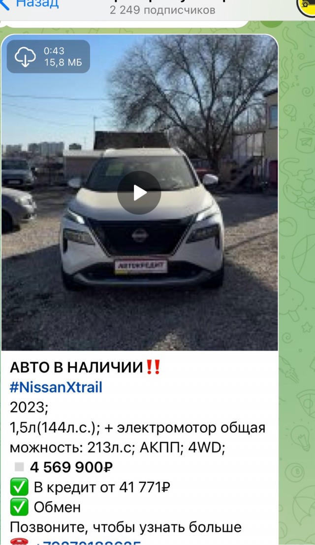 Даже с нулевым пробегом их не берут — в чём проклятие автомобилей 22–23 года выпуска