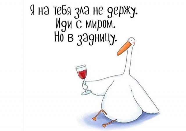 Забавные картинки, шутки из этих ваших интернетов