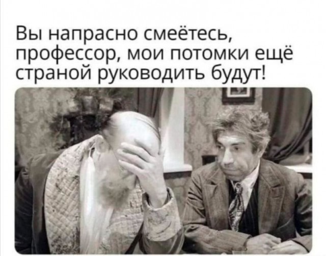 Так себе картинки 26.06.25