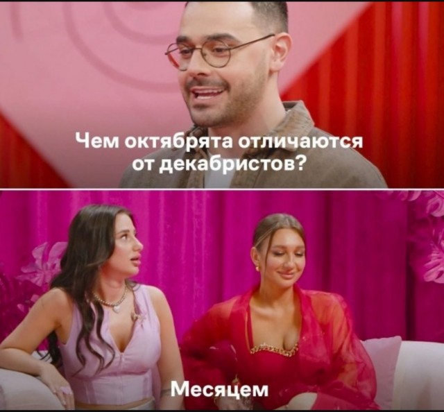 Веселое настроение в картинках (10.07.25)