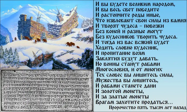 Литболталка
