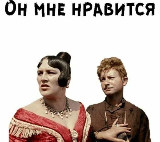 Система гидродинамического контроля доступа в подъезд