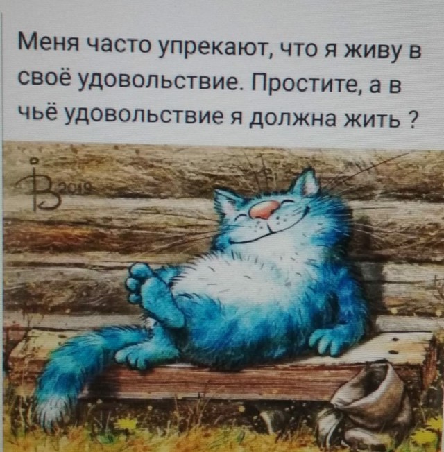 Прикольные и просто красивые картинки 22.08.2025