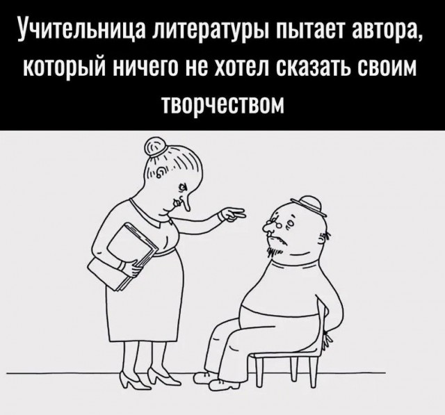 "Знаете, шикарно умер" - 26 августа был расстрелян Николай Гумилёв