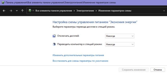 вопрос по Япу