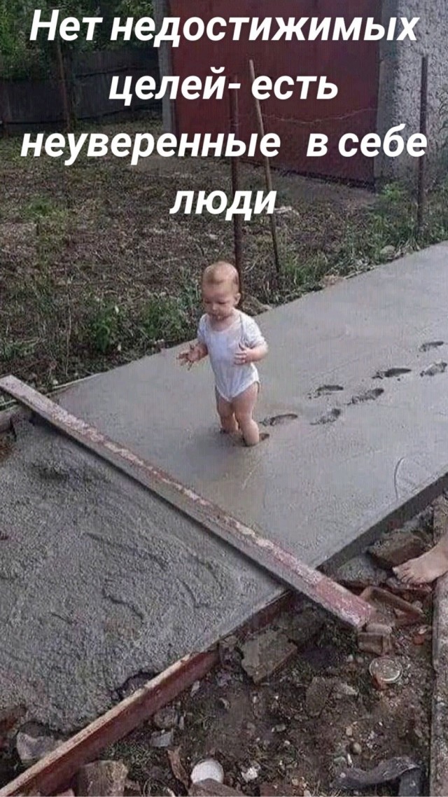 Картинки для деградации 45 (разной степени свежести)
