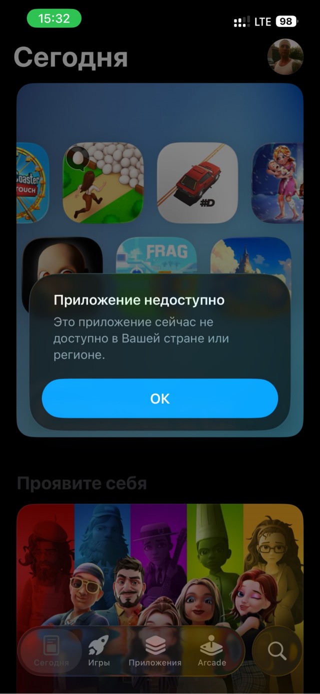 OpenAI выпустила нейросеть для генерации видео Sora 2 — теперь пользователи ещё больше путаются в реальности и вымысле