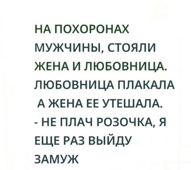 Картинки для деградации 60 (разной степени свежести)