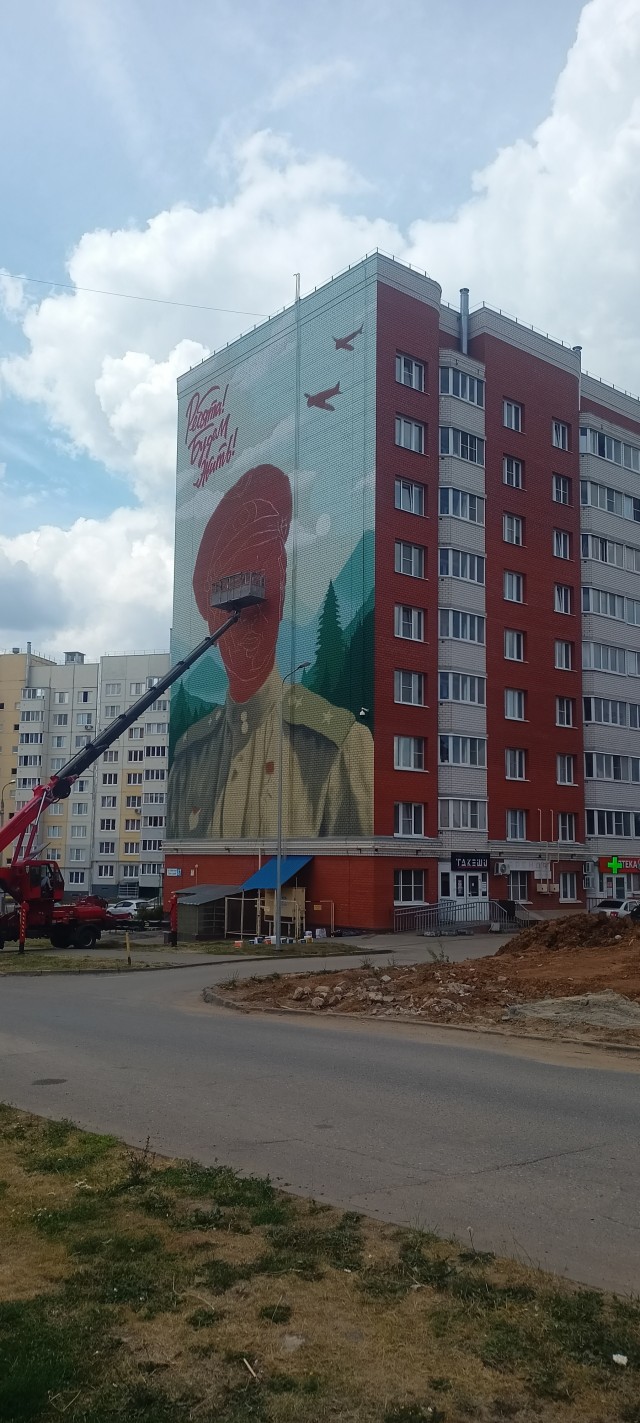 Уличное творчество-2