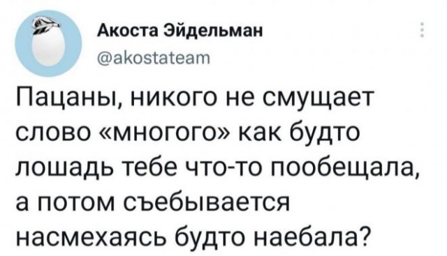 Веселые картинки в пятницу (17.10)
