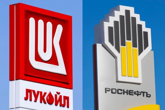США ввели санкции против компаний "Лукойл" и "Роснефть"