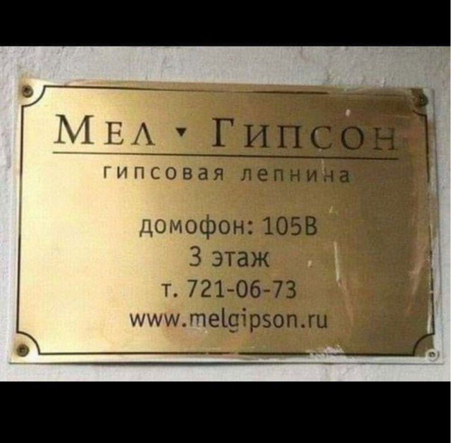 Картинки пятничные
