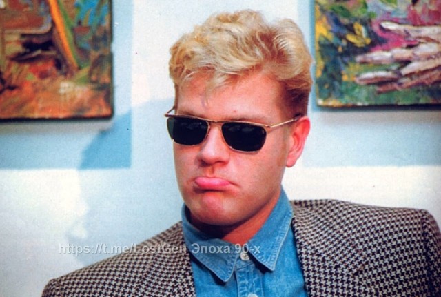Интересные фотографии 1990 -х 27.10.25