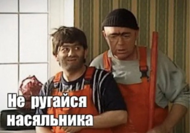 Штукатурка стен