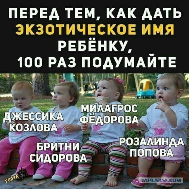 Картинки для деградации 82 (разной степени свежести)