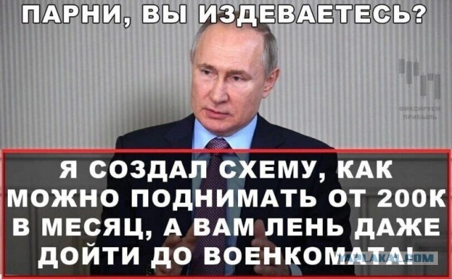 Нищета как она есть! Исповедь последнего почтальона пгт. Комсомольский Тульской области