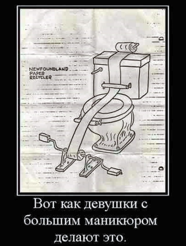 Вторника картинки