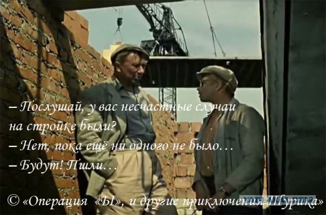 Хороший тамада!