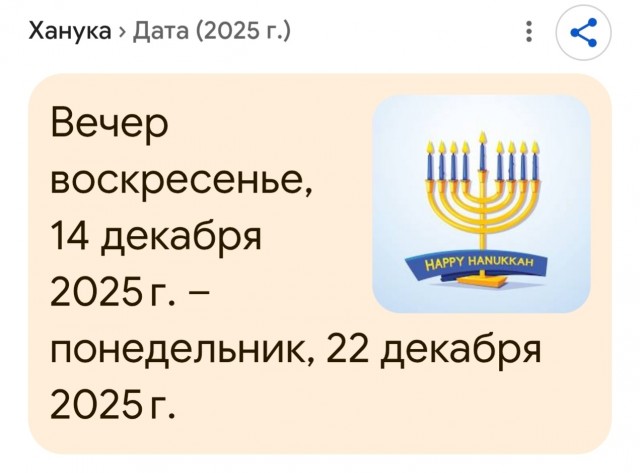 Теракт в Сиднее! Австралия