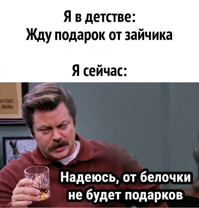 Среды картинки