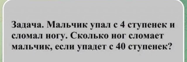 Пятничные картинки