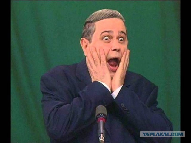 Метафоричное...
