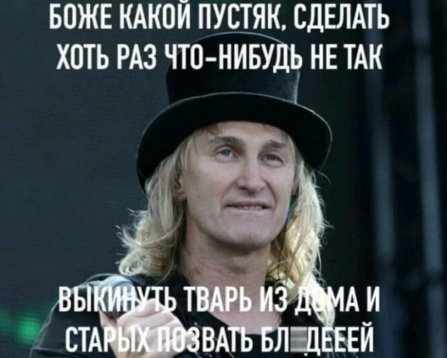 Картиночки, баянчики 06 января