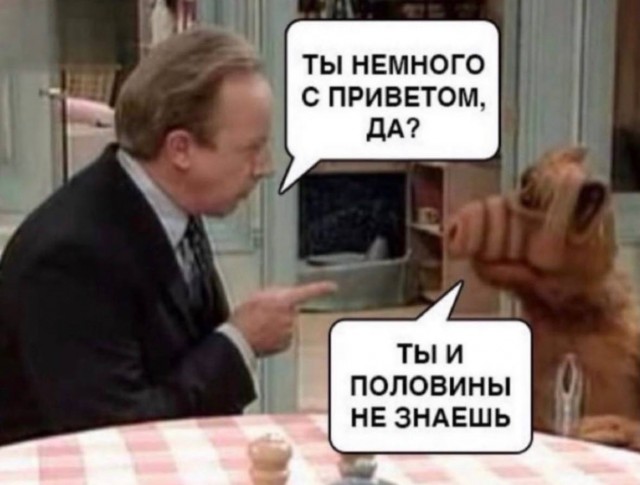 Среды картинки