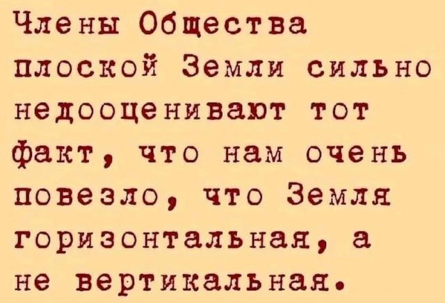 Картиночки, баянчики 07 февраля