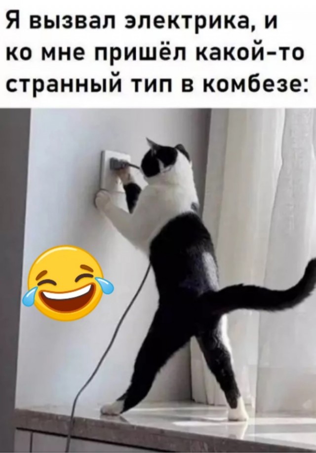 Вторника картинки